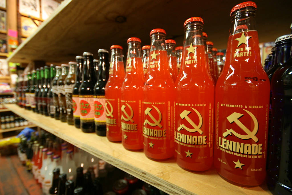 Полка с Ленинадом