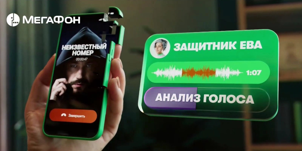 Вы правда в ответе?
