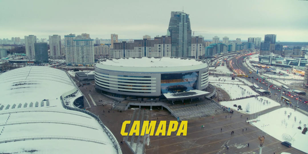 Самара в представлении авторов сериала